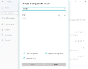 Hindi Typing Kaise Kare step 4