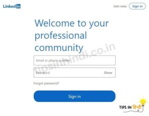 Linkedin mein account kaise banaye