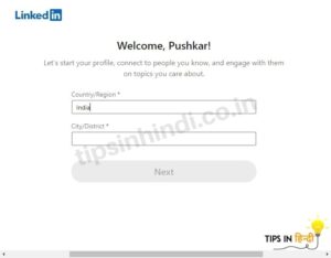 Linkedin mein account kaise banaye 4