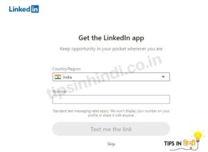 Linkedin mein account kaise banaye 7