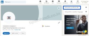 Linkedin mein account kaise banaye 8