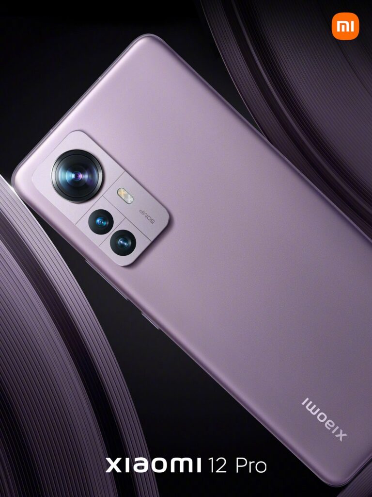 Xiaomi 12 Pro Purple Price