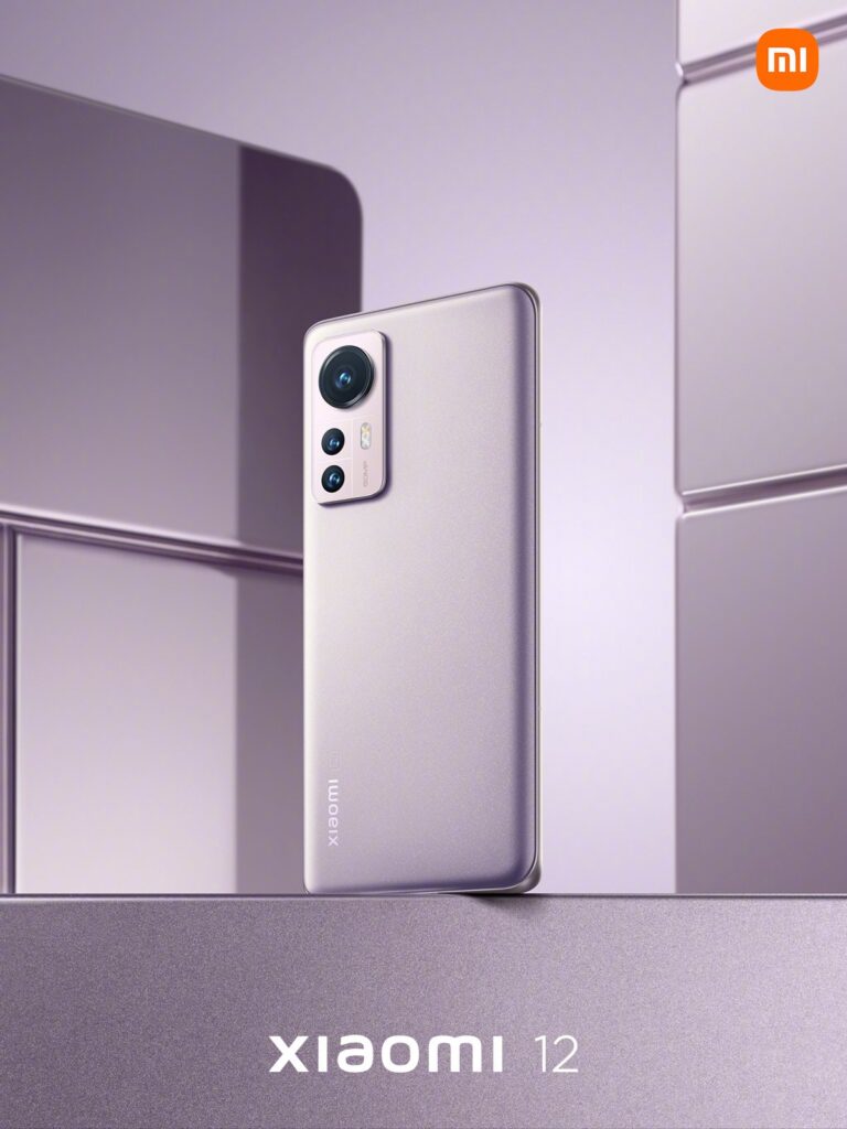 Xiaomi 12 Purple Price